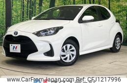 toyota yaris 2022 -TOYOTA--Yaris 6AA-MXPH10--MXPH10-2088575---TOYOTA--Yaris 6AA-MXPH10--MXPH10-2088575-