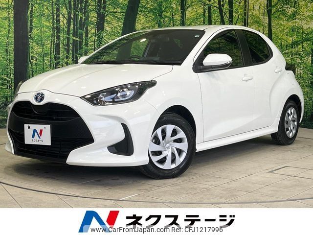 toyota yaris 2022 -TOYOTA--Yaris 6AA-MXPH10--MXPH10-2088575---TOYOTA--Yaris 6AA-MXPH10--MXPH10-2088575- image 1