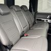 mercedes-benz g-class 2024 CFJ1723685 image 5