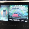 mitsubishi delica-d5 2023 -MITSUBISHI--Delica D5 3DA-CV1W--CV1W-4025995---MITSUBISHI--Delica D5 3DA-CV1W--CV1W-4025995- image 4