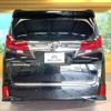 toyota alphard 2017 -TOYOTA--Alphard DBA-AGH30W--AGH30-0165388---TOYOTA--Alphard DBA-AGH30W--AGH30-0165388- image 17