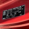 toyota sienta 2018 -TOYOTA--Sienta DAA-NHP170G--NHP170-7127098---TOYOTA--Sienta DAA-NHP170G--NHP170-7127098- image 31