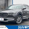 mazda cx-8 2020 quick_quick_KG2P_KG2P-308341 image 1