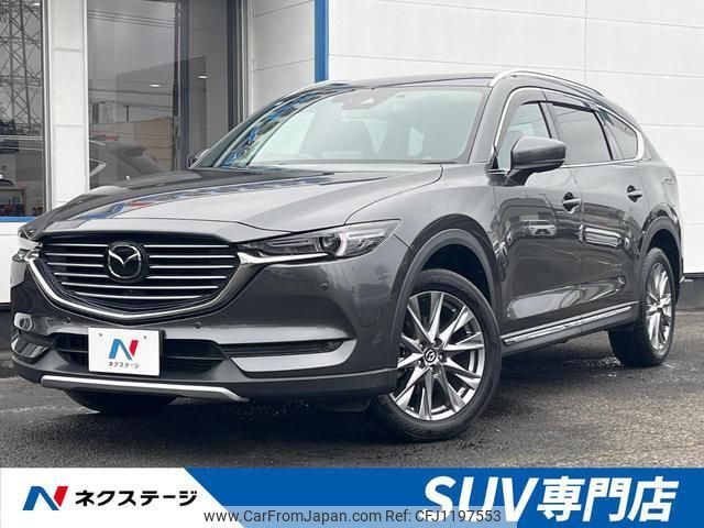mazda cx-8 2020 quick_quick_KG2P_KG2P-308341 image 1