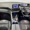 peugeot 5008 2021 quick_quick_P87AH01_VF3MJEHZRLS197576 image 2