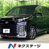 toyota voxy 2023 -TOYOTA--Voxy 6BA-MZRA90W--MZRA90-0076095---TOYOTA--Voxy 6BA-MZRA90W--MZRA90-0076095- image 1