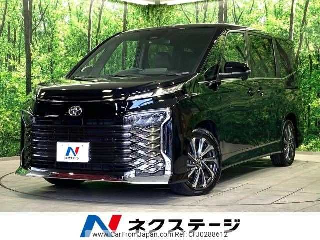 toyota voxy 2023 -TOYOTA--Voxy 6BA-MZRA90W--MZRA90-0076095---TOYOTA--Voxy 6BA-MZRA90W--MZRA90-0076095- image 1