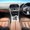 bmw 8-series 2020 -BMW--BMW 8 Series 3DA-BC30--WBABC22030CE61653---BMW--BMW 8 Series 3DA-BC30--WBABC22030CE61653- image 2