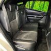 toyota harrier 2020 -TOYOTA--Harrier DBA-ASU60W--ASU60-0010227---TOYOTA--Harrier DBA-ASU60W--ASU60-0010227- image 9