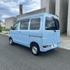 daihatsu hijet-van 2020 -DAIHATSU 【鳥取 480ｽ2863】--Hijet Van S331V--0248536---DAIHATSU 【鳥取 480ｽ2863】--Hijet Van S331V--0248536- image 15