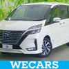 nissan serena 2020 quick_quick_DAA-GFC27_GFC27-186299 image 1