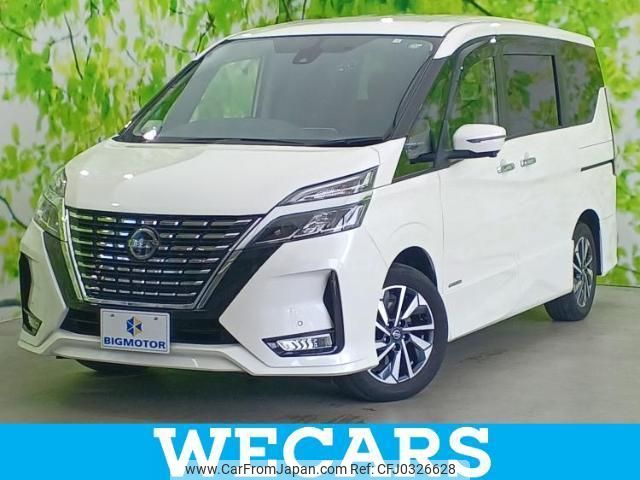 nissan serena 2020 quick_quick_DAA-GFC27_GFC27-186299 image 1