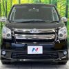 toyota noah 2007 -TOYOTA--Noah DBA-ZRR70W--ZRR70-0061518---TOYOTA--Noah DBA-ZRR70W--ZRR70-0061518- image 16