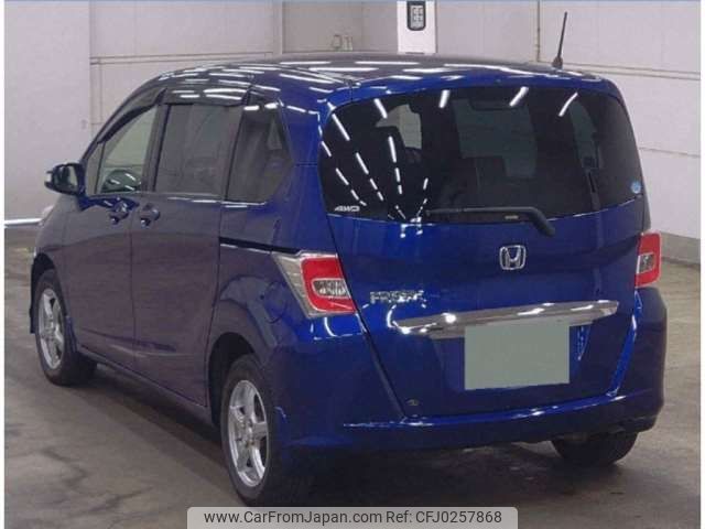 honda freed 2015 -HONDA 【札幌 504ｾ2870】--Freed DBA-GB4--GB4-1605597---HONDA 【札幌 504ｾ2870】--Freed DBA-GB4--GB4-1605597- image 2