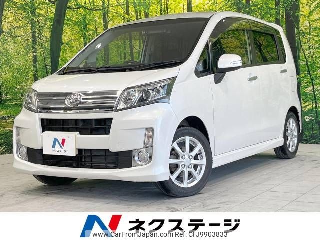 daihatsu move 2013 -DAIHATSU--Move DBA-LA100S--LA100S-0252601---DAIHATSU--Move DBA-LA100S--LA100S-0252601- image 1