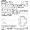 toyota probox-van 2022 -TOYOTA--Probox Van NHP160V-0048086---TOYOTA--Probox Van NHP160V-0048086- image 3