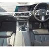 bmw x5 2020 -BMW--BMW X5 3DA-CV30A--WBACV620509C16131---BMW--BMW X5 3DA-CV30A--WBACV620509C16131- image 19