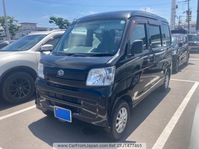 daihatsu hijet-van 2014 -DAIHATSU--Hijet Van EBD-S331V--S331V-0124932---DAIHATSU--Hijet Van EBD-S331V--S331V-0124932- image 2