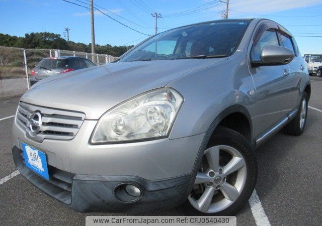 nissan dualis 2009 REALMOTOR_Y2024120009F-21 image 1