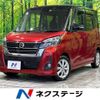 nissan dayz-roox 2018 -NISSAN--DAYZ Roox DBA-B21A--B21A-0320759---NISSAN--DAYZ Roox DBA-B21A--B21A-0320759- image 1