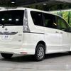 nissan serena 2015 -NISSAN--Serena DBA-FNC26--FNC26-037076---NISSAN--Serena DBA-FNC26--FNC26-037076- image 18