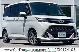 toyota tank 2019 -TOYOTA--Tank DBA-M900A--M900A-0342533---TOYOTA--Tank DBA-M900A--M900A-0342533-