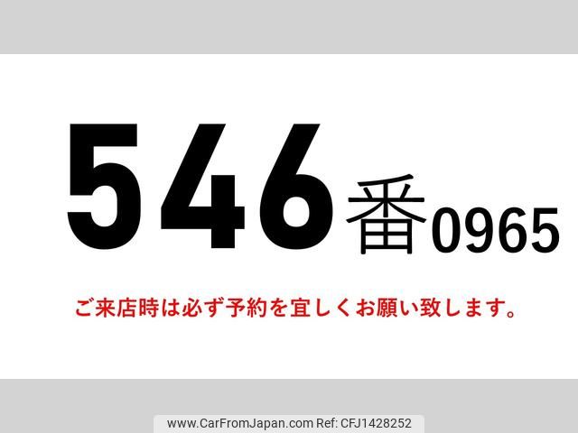 mitsubishi-fuso fighter 2018 CFJ1428252 image 2