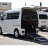 nissan clipper-rio 2020 -NISSAN--Clipper Rio ABA-DR17Wｶｲ--DR17W-200872---NISSAN--Clipper Rio ABA-DR17Wｶｲ--DR17W-200872- image 1