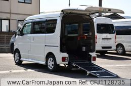 nissan clipper-rio 2020 -NISSAN--Clipper Rio ABA-DR17Wｶｲ--DR17W-200872---NISSAN--Clipper Rio ABA-DR17Wｶｲ--DR17W-200872-