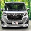 daihatsu thor 2017 -DAIHATSU--Thor DBA-M900S--M900S-0013189---DAIHATSU--Thor DBA-M900S--M900S-0013189- image 15