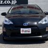 toyota aqua 2014 CFJ1662996 image 30