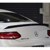 mercedes-benz amg 2016 CFJ0934539 image 42