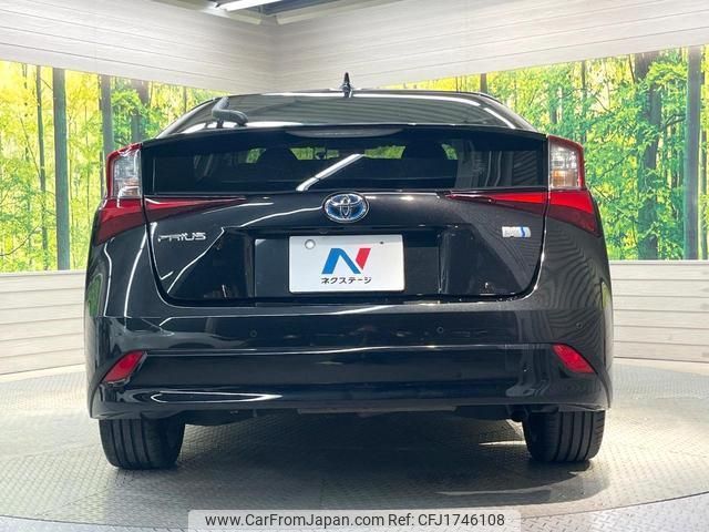 toyota prius 2022 CFJ1746108 image 2
