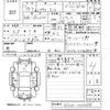 lexus rx 2017 -LEXUS 【山口 376ろ1】--Lexus RX GYL20W-0004998---LEXUS 【山口 376ろ1】--Lexus RX GYL20W-0004998- image 3