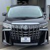 toyota alphard 2023 -TOYOTA--Alphard 3BA-AGH30W--AGH30-0457327---TOYOTA--Alphard 3BA-AGH30W--AGH30-0457327- image 5