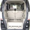 honda n-box-plus 2015 CFJ1783395 image 8