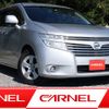 nissan elgrand 2013 F00733 image 1