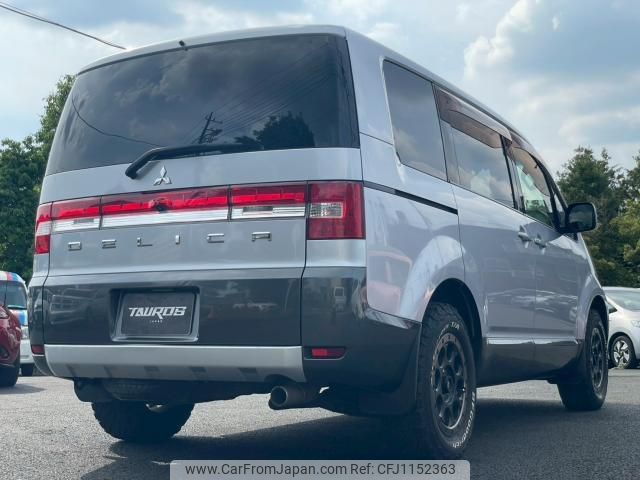mitsubishi delica-d5 2013 quick_quick_CV2W_CV2W-0801960 image 2