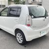 toyota passo 2015 -TOYOTA--Passo DBA-KGC30--KGC30-0241625---TOYOTA--Passo DBA-KGC30--KGC30-0241625- image 15