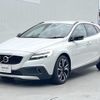 volvo v40 2018 quick_quick_MB420XC_YV1MZ402CJ2147732 image 3