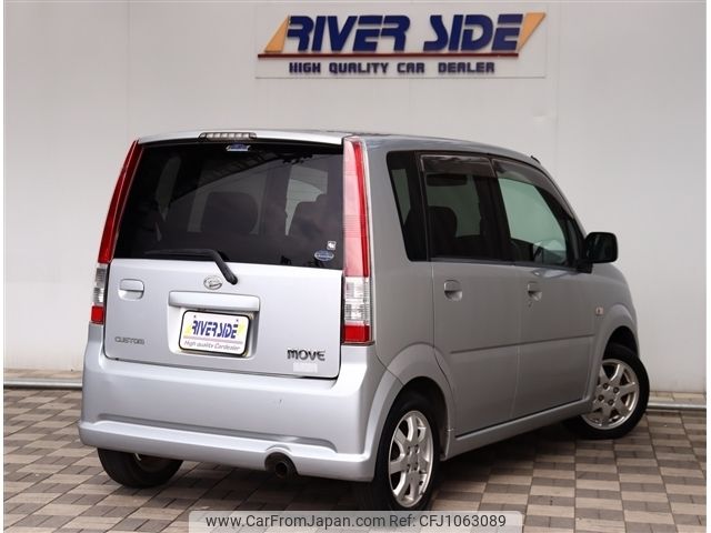 daihatsu move 2003 -DAIHATSU--Move UA-L150S--L150S-0087401---DAIHATSU--Move UA-L150S--L150S-0087401- image 2