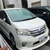 nissan serena 2011 -NISSAN--Serena DBA-FC26--FC26-045846---NISSAN--Serena DBA-FC26--FC26-045846- image 4