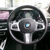 bmw x7 2023 CFJ1629104 image 17
