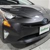 toyota prius 2016 -TOYOTA--Prius DAA-ZVW51--ZVW51-8030954---TOYOTA--Prius DAA-ZVW51--ZVW51-8030954- image 23