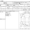 nissan skyline 1997 CFJ9510409 image 3