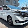 toyota vellfire 2016 -TOYOTA 【京都 391ｾ9999】--Vellfire DBA-AGH30W--AGH30-0076107---TOYOTA 【京都 391ｾ9999】--Vellfire DBA-AGH30W--AGH30-0076107- image 31