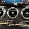 mercedes-benz glc-class 2020 -MERCEDES-BENZ--Benz GLC 3DA-253915--WDC2539152F687439---MERCEDES-BENZ--Benz GLC 3DA-253915--WDC2539152F687439- image 14