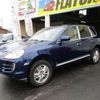 porsche cayenne 2007 quick_quick_ABA-9PAM4801_WP1ZZZ9PZ8LA38204 image 8