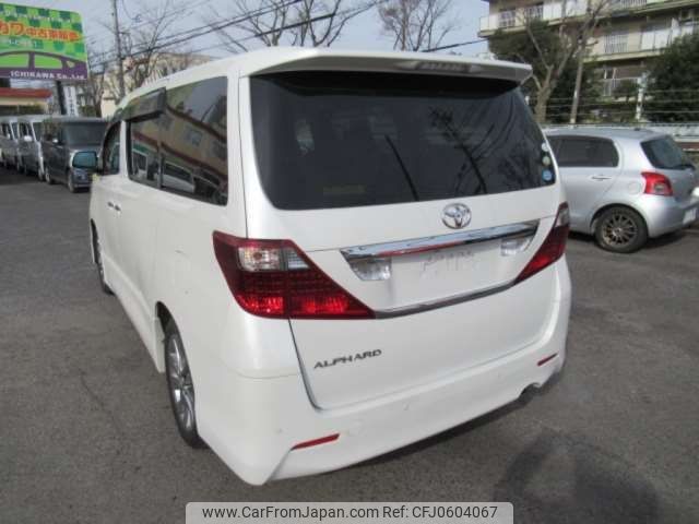 toyota alphard 2010 -TOYOTA--Alphard DBA-ANH20W--ANH20W-8123468---TOYOTA--Alphard DBA-ANH20W--ANH20W-8123468- image 2