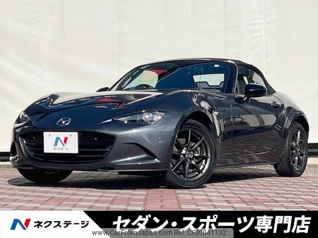 mazda roadster 2016 -MAZDA--Roadster DBA-ND5RC--ND5RC-111228---MAZDA--Roadster DBA-ND5RC--ND5RC-111228- image 1